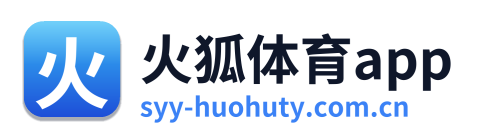 火狐体育app Logo